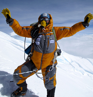 Eric Larsen is the first person to reach the North Pole, South Pole and the summit of Mount Everest within a 365 day period. 